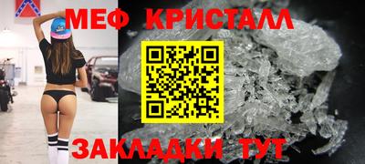 хмурый Пугачёв