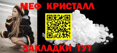 хмурый Пугачёв