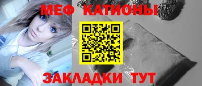 хмурый Пугачёв