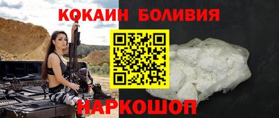 хмурый Пугачёв