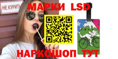 МДМА Пыть-Ях