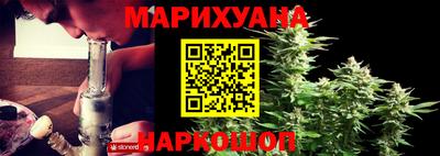 МДМА Пыть-Ях