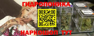 хмурый Пугачёв