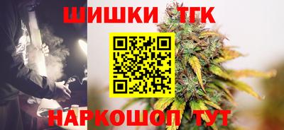 хмурый Пугачёв