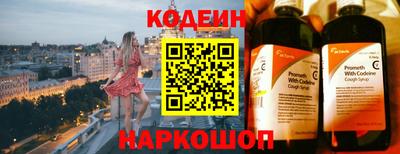 МДМА Пыть-Ях