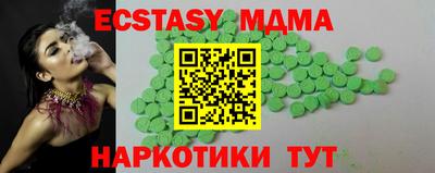 хмурый Пугачёв