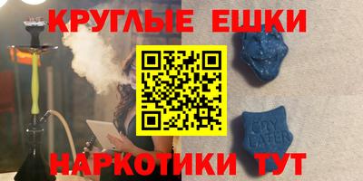 хмурый Пугачёв