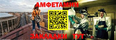 МДМА Пыть-Ях