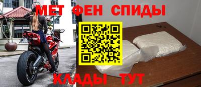 мескалин Пушкино