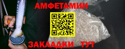 хмурый Пугачёв