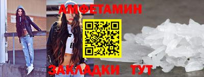 мескалин Пушкино