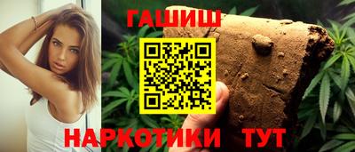 хмурый Пугачёв