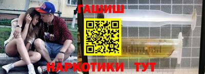 МДМА Пыть-Ях
