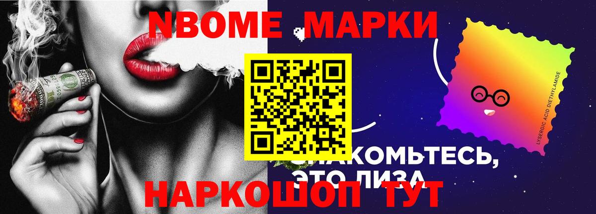 Лсд 25 экстази ecstasy Саяногорск